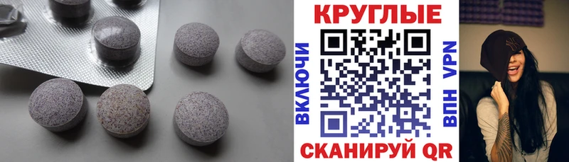ЭКСТАЗИ Punisher  Пущино 