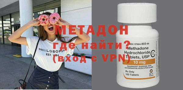 круглые Осташков