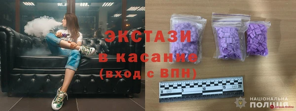 круглые Осташков