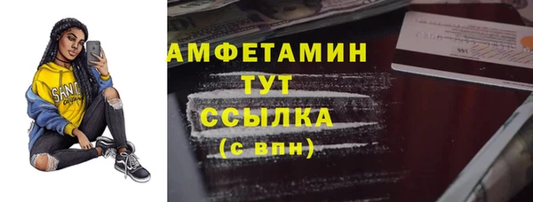 круглые Осташков