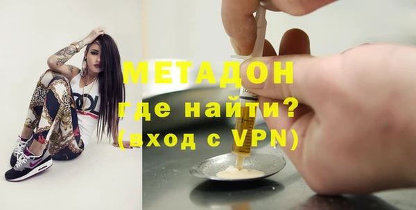 соль курить ск Ельня