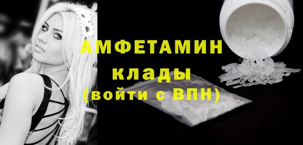 2c-b Остров