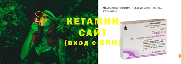 круглые Осташков