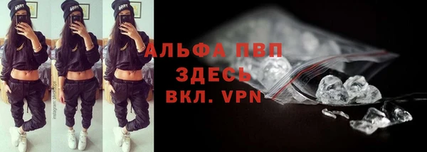 2c-b Остров