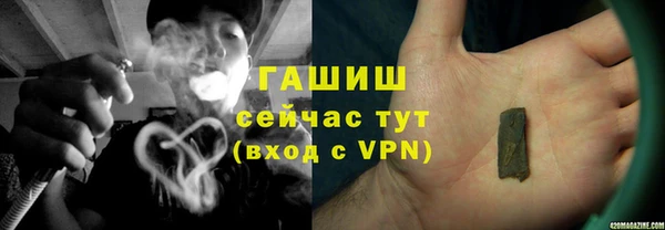 круглые Осташков