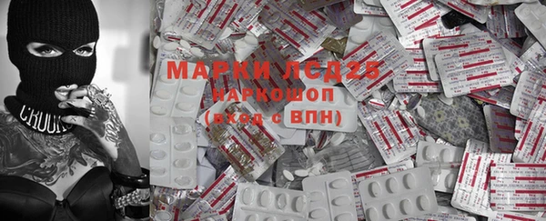 2c-b Остров