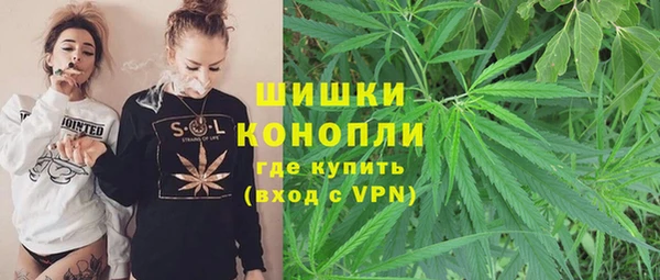 круглые Осташков