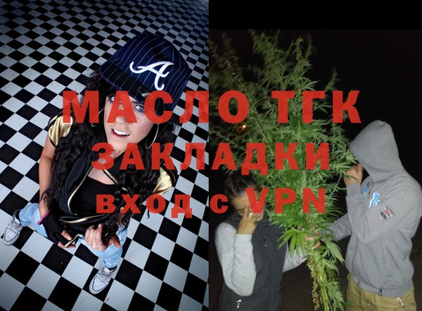 2c-b Остров