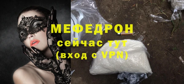 круглые Осташков