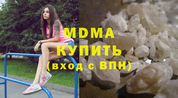 спайс Елабуга