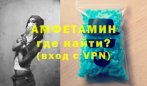 mdpv Няндома