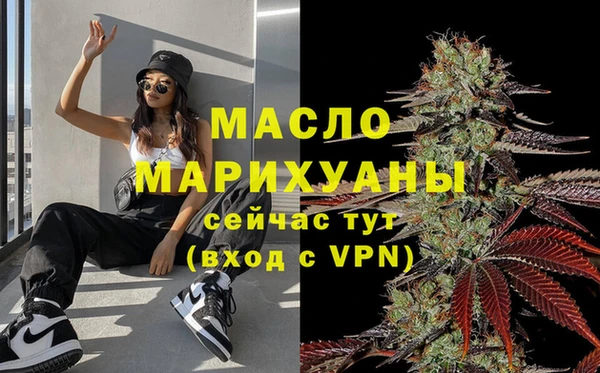 2c-b Остров