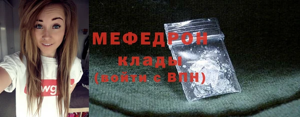2c-b Остров