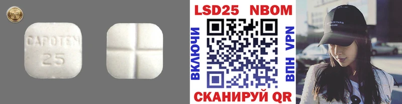 ЛСД экстази ecstasy  Пущино 