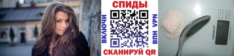 где найти   MEGA вход  МЕТАМФЕТАМИН кристалл  Пущино 